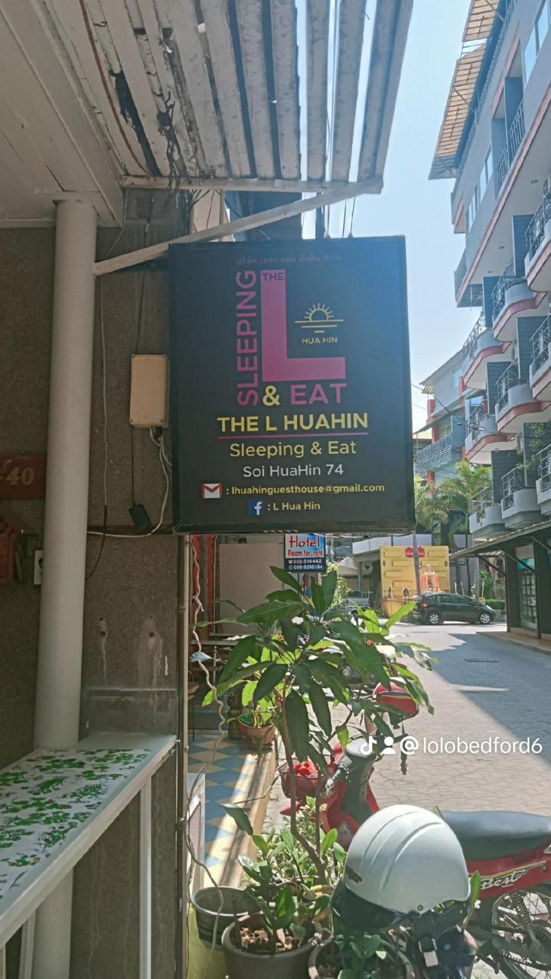 Hotel The L Hua Hin Exterior foto